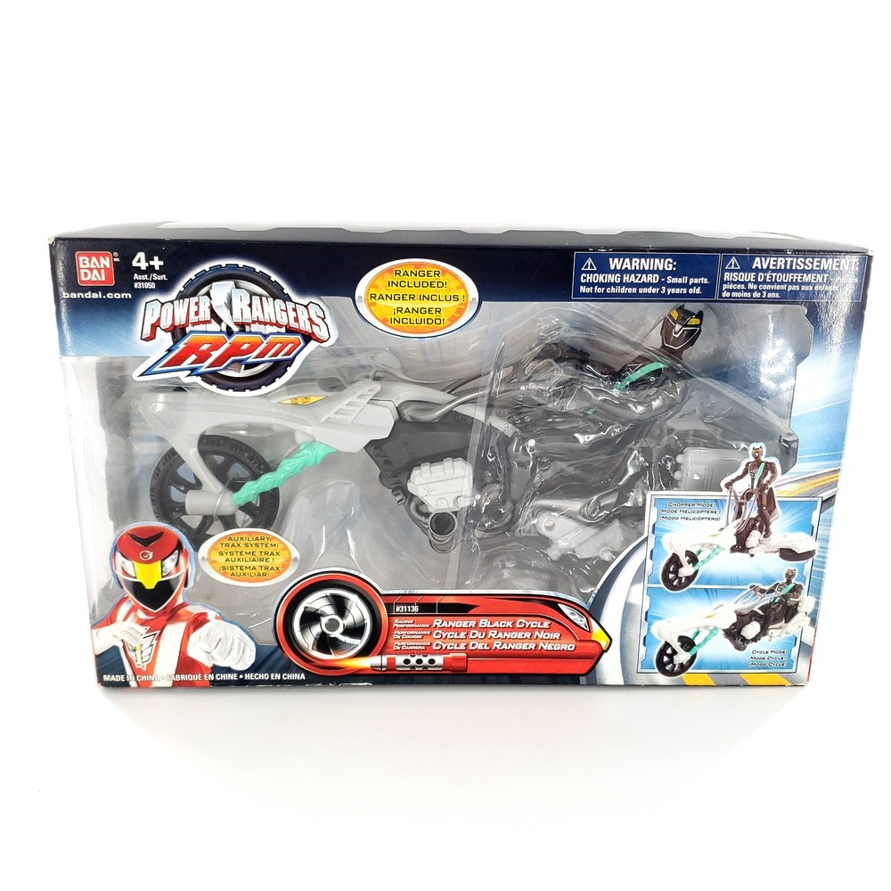 Power Rangers RPM Ranger Black Cycle Figure #31136 Bandai 2009 Brand New Sealed